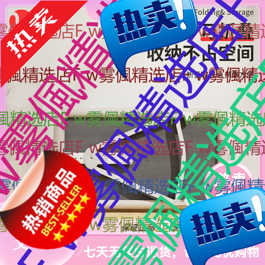 优乐博P婴儿床拼接床多功能宝宝床带尿布台可移动新生儿小 摇篮式婴儿床[棕垫+蚊帐+尿布台]