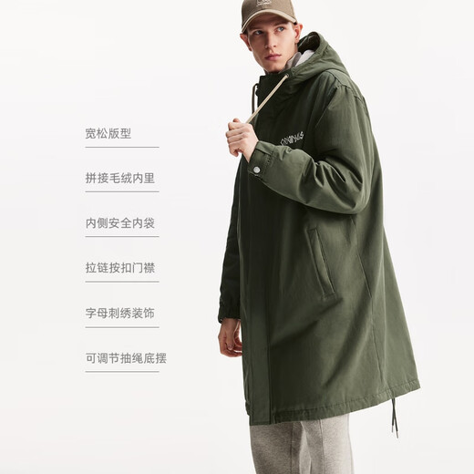 JACK&JONES spring men's loose hooded cotton coat exquisite embroidered cotton casual jacket 225409010 E03 grass green XL (185)