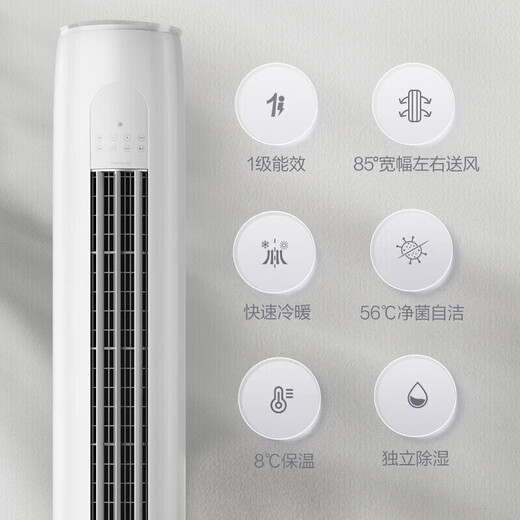 格力空调套装三室一厅套餐 天仪/云锦三代 柜机挂机 新一级能效 净菌自清洁 变频冷暖节能卧室客厅空调 三室一厅【天仪大1匹*2+1.5匹+3匹】