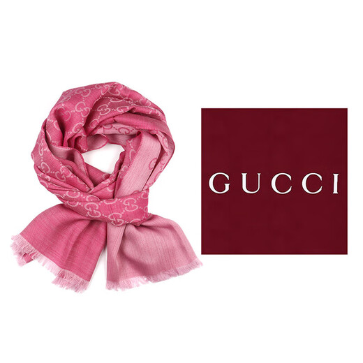 Gucci (GUCCI) scarf double GG woven pattern double-sided men's and women's scarf tassel shawl wool scarf birthday gift rose red 165904 3G646 5872