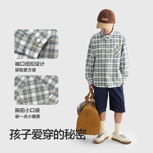 Balabala children's clothing children's shirt boys and girls autumn lapel plaid shirt parent-child college style top trend white green tone 00314 140