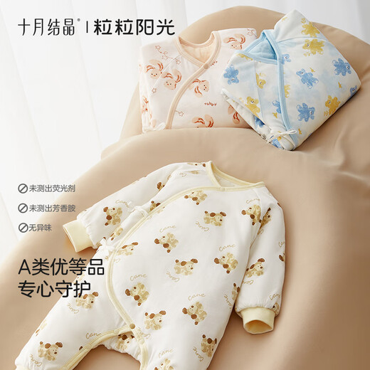 October Crystal Baby One-piece Clothespin Cotton Autumn and Winter Newborn Clothes Full Moon Male and Female Baby Romper Clothes Constant Temperature Warmth Category A