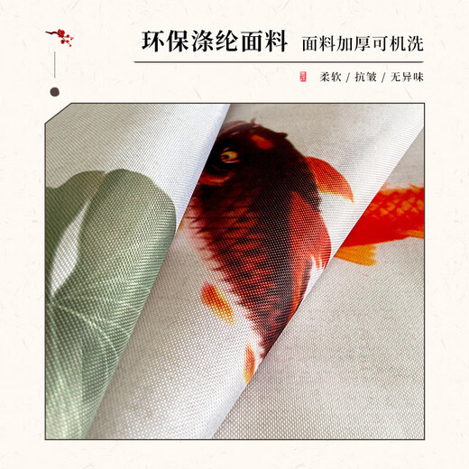 Bathroom Curtain 2025 New No-Punch Installation Rental Bathroom Simple Small Window Anti-Light Blocking Curtain Lotus 11 Thickened 60cm*100cm No-Punch Suitable for 42-56 Wall Width