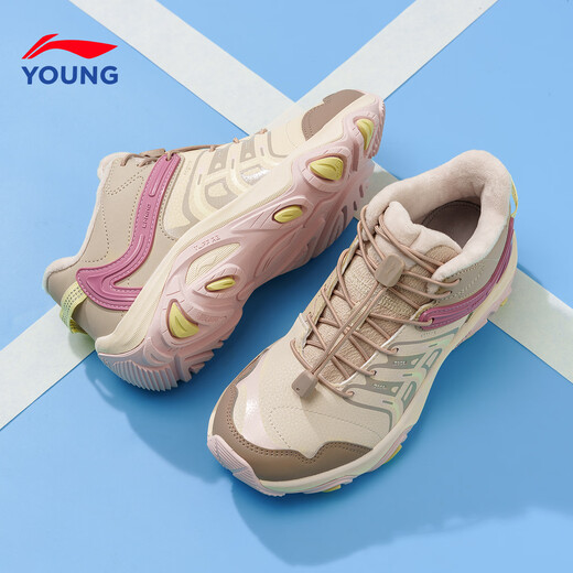 Li Ning (LI-NING) Girls' Second Cotton Shoes Plus Velvet Cotton Shoes 2025 Winter Yanluan LITE Big Children and Teenagers Warm Children's Shoes Sports Shoes Coast Gray/Rock White Gray/Twilight Gray YKEV050-24 34 Winter Velvet Cotton Shoes