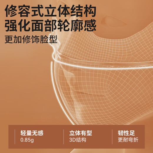 KELME Warm Mask Autumn and Winter Cycling Mask Men's and Women's Ski Cycling Windproof Plus Velvet Thickened Breathable Washable Mask