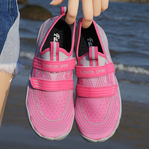 River tracing shoes for men and women in summer new non-slip fitness yoga mesh breathable quick-drying outdoor hiking and wading shoes 101 Gray Moon Orange 45