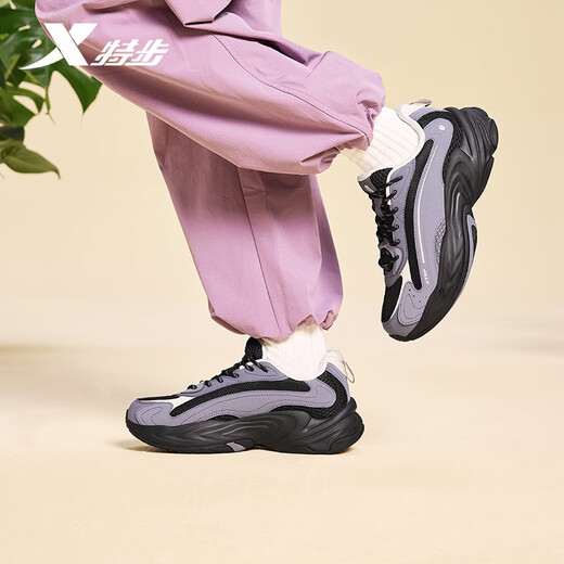 Xtep Migration 2nd Generation丨Women's Shoes Sports Running Casual Dad Shoes Increased Winter Leather Surface Warmth Non-Slip Wear-Resistant Shoes