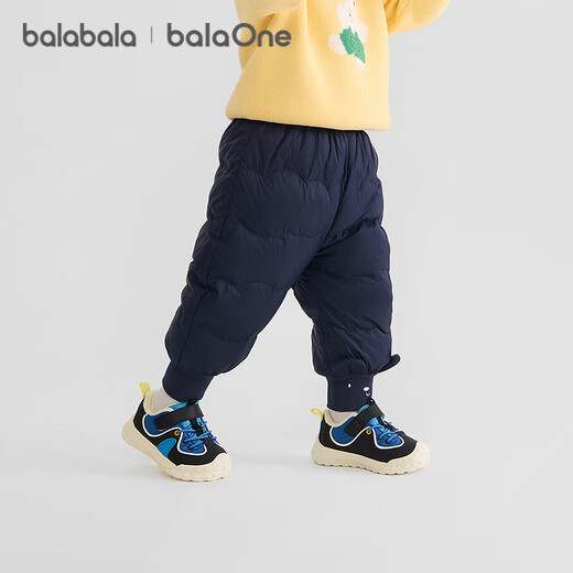 Balabala baby down pants baby high waist belly protection trousers boys and girls winter wear 2025 new warm and fashionable leggings