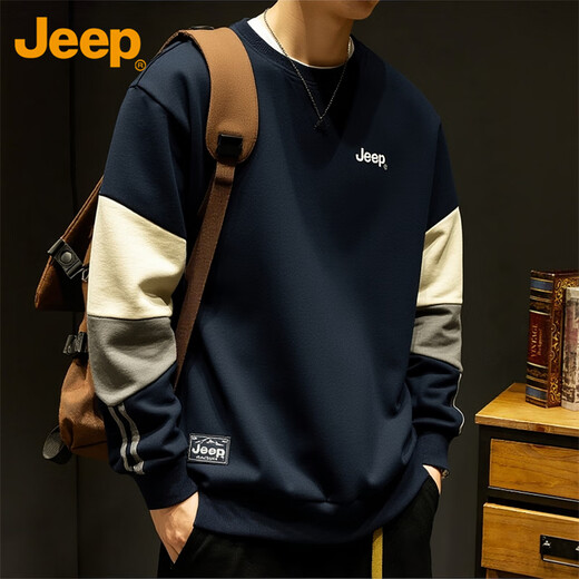 Jeep (JEEP) sweatshirt men's autumn and winter loose embroidered bottoming shirt casual top men's gray XL