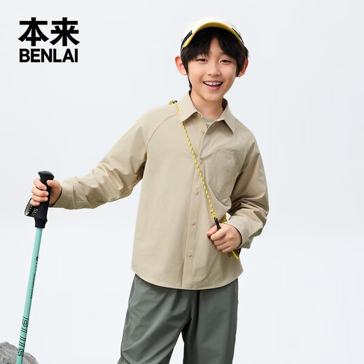 Benlai boys anti-wrinkle lapel long-sleeved shirt 2025 autumn new casual shirt BTA250014 Khaki 150