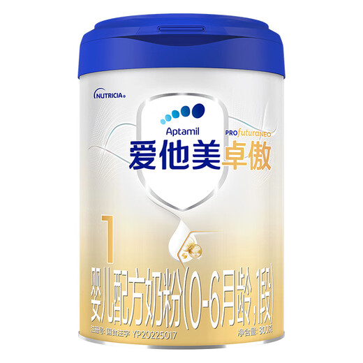 Aitamet Zhuoao Infant Formula Milk Powder 1 Stage 800g*1 Can 3002
