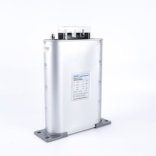 Chint self-healing low-voltage parallel capacitor BZMJ0.4-30-3 power compensator 16-3/20-3/25-3 BZMJ0.4-50-3