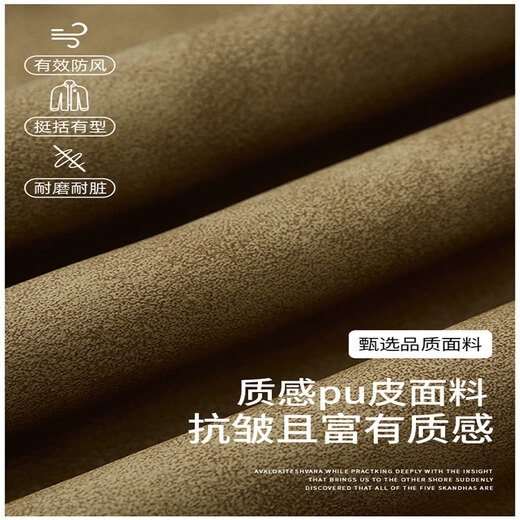 Summit Paul 2025 New PU Leather Jacket Men's Autumn and Winter Velvet Thickened Loose Trendy Brand Premium Warm Motorcycle Leather Jacket Brown L Recommended 125-145Jin Jin equals 0.5 kg