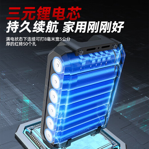 OLED brushless electric drill hand drill electric screwdriver rechargeable two-speed lithium electric drill household hand drill tool box set