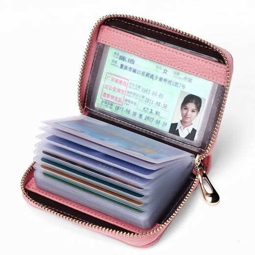 Ye Yu 2025 New Leather Men's Card Holder Women's Compact Antimagnetic Bank Card Holder ID Bag Card Holder Black/Regular Style Zero Function Holds Four Cards No Specifications