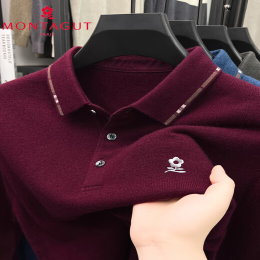 梦特娇（MONTAGUT）纯衫羊绒衫男毛衣纯色翻领中年打底长袖T恤爸爸装 藏青色 M 170/88A