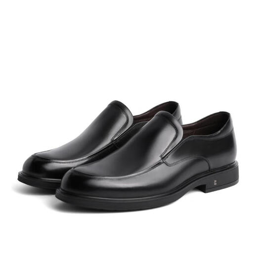 Belle black formal leather shoes men's cowhide business slip-on wedding shoes B3GK7CM1 black 39 (245mm)