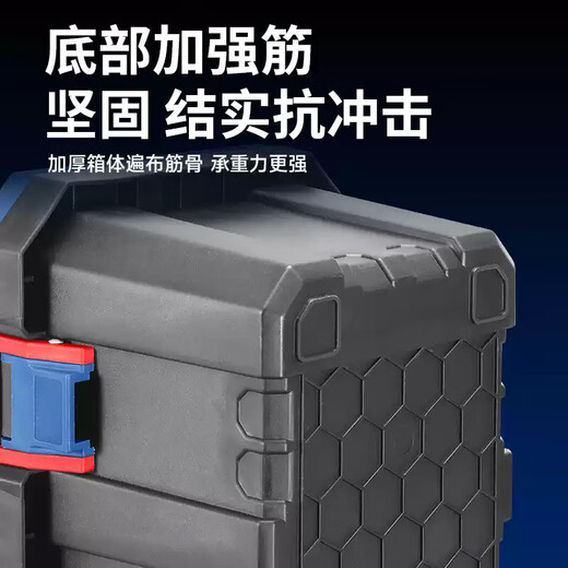 Dongcheng Toolbox Storage Box Hardware Large Industrial Grade Home Portable Car Multifunctional Maintenance Electrician 21-inch Thickened Flagship Toolbox