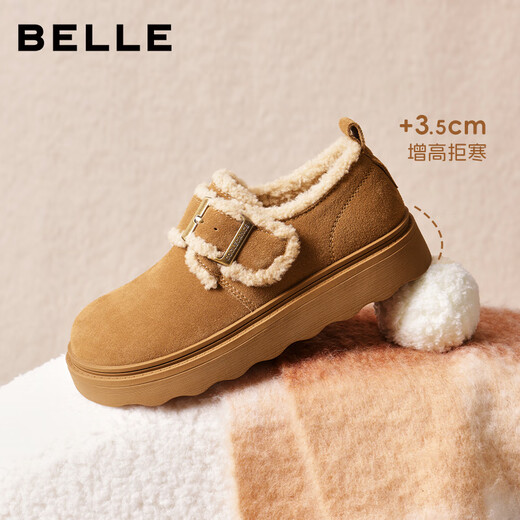 Belle retro fur edge snow boots for women 2025 winter new mall same style comfortable fur casual shoes E5N1DDM5 pre-sale brown 37 (235mm)