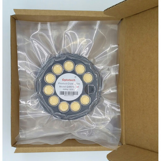 INFICON crystal oscillator QI8010 crystal oscillator JJK crystal oscillator MAXTEK crystal oscillator (note QI8010 crystal oscillator (price for 10 pieces)