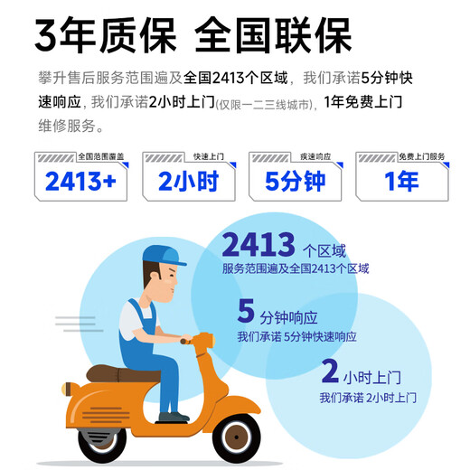 Climbing & ASUS family bucket E-sports game designer computer desktop computer host complete set (I5 14600KF/RTX4060/1T/16G) national subsidy