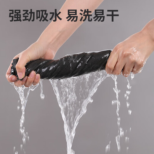 Jia helper magic rag 30*30cm*6 glass cleaning artifact not easy to shed hair and leave marks mirror window car wash cleaning cloth