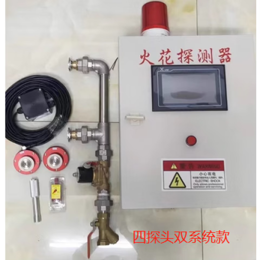 Thermostat DTK4848R12/DTK4848V12 DTK4848C12 replaces DTA4848 touch screen + four spark probes (with certificate) + spray