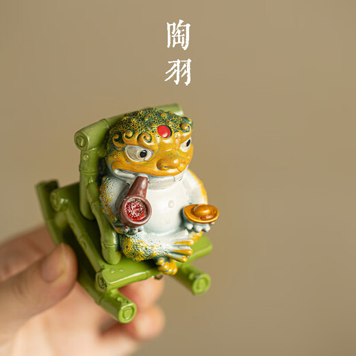 Tao Yu color-changing rocking chair frog tea pet home creative tea table decorations tea table decorations high-end tea play tea ceremony accessories rocking chair golden toad color-changing tea pet