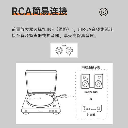 Audio-technica AT-LP60X professional vinyl record player automatic belt drive turntable record player retro record player AT-LP60X red wired version