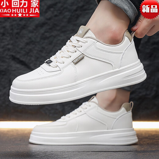 
Xiaohuilijia 2025 new spring white shoes men's breathable shoes men's Korean style student versatile sports and casual board shoes white gray A16813A selected single layer 39