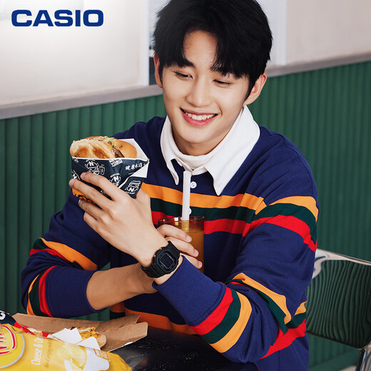 Casio (CASIO) Men's Watch G-SHOCK Outdoor Sports Classic Japanese and Korean Watch Solar Small Square GW-B5600BC-1B Solar Bluetooth