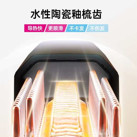 Koizumi Seiki (KOIZUMI) overseas same model bangs comb mini straightening comb wireless portable lipstick style portable styling electric comb fluffy roots bangs broken hair arrangement artifact gift recommendation rose gold-small gold bar partial styling quick organization