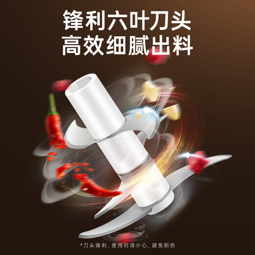 German meat grinder household electric small automatic multi-function stuffing minced meat grinding food supplement machine cooking mixer glass 350ML dark blue six-blade knife minced meat + Type-C charging model