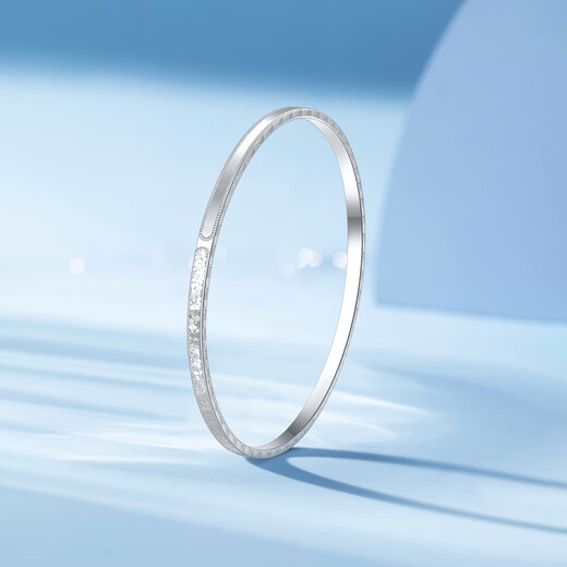 Mengjinyuan platinum crushed ice bracelet with glossy double-sided design and fixed mouth as a gift for your girlfriend. Ring mouth 56 weighs about 7.40g.