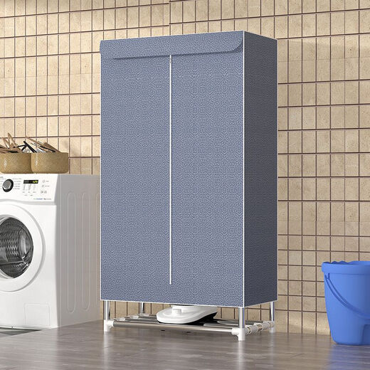 Xiaomi Buyi rental house dormitory household dryer quick dryer assembly storage wardrobe steel frame bedroom wardrobe simple wardrobe 1200W timed model ideal model