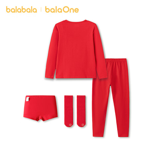Balabala children's clothing New Year's underwear gift box children's underwear socks boys' animal year red autumn clothes and autumn pants suit New Year season