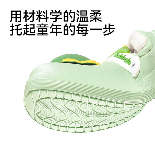 Balabala children's cotton slippers boys indoor warm winter baby waterproof plush slippers girls toddlers warm home shoes
