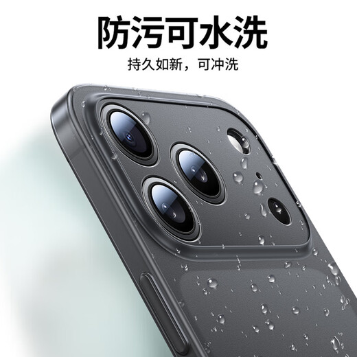 First Guard DIVI suitable for Apple 17pro mobile phone case iphone17pro protective cover all-inclusive ultra-thin frosted translucent anti-fall silicone soft shell men and women white