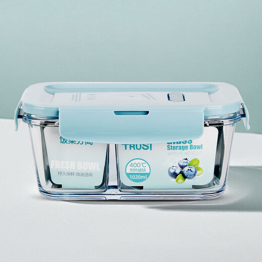 Chuangde heat-resistant glass crisper, microwave lunch box, refrigerator storage lunch bowl lunch box, extra height 3 compartments 1020ml