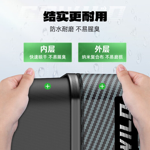 Fishing Source Fish Protector Special Square Fish Protector Fishing Net Bag Thickened Quick-drying Fish Protector New Model Small Fish Protector Wild Fishing 31cm 2.5m Upgraded Reflective Anti-jump Patented Ground Plug Included