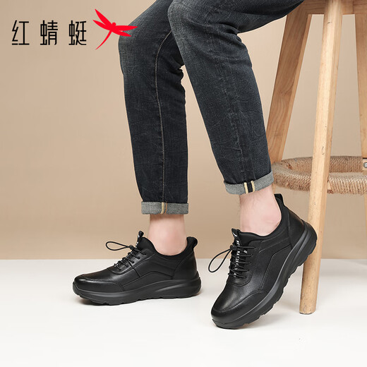 Red Dragonfly Flash Shoes Men's Low-top Versatile Business Casual Shoes Men's Lightweight Soft Soled Travel Shoes WTA450361 Black 42