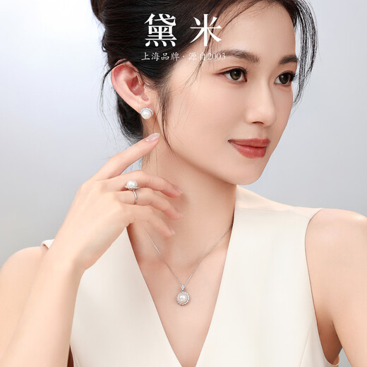 Demi Flash Heart 10-10.5mm Large White Freshwater Pearl Necklace 925 Silver Single Pendant Girl Birthday Gift 10-10.5mm