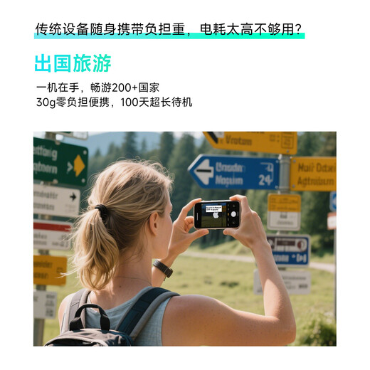 InnAIO Type-C Magnetic Translator T10 Voice Clone Cross-application Simultaneous Interpretation Multilingual Real-time Translator Time and Space Silver Small and Portable Artifact for Going Abroad