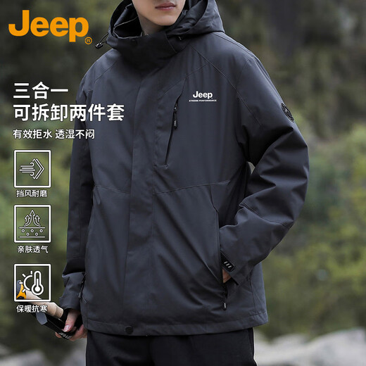 Jeep (JEEP) jacket men's autumn and winter three-in-one assault top jacket polar fleece men's military green XL