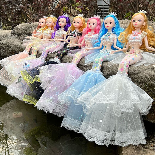 Shantou Lincun's new mermaid princess doll children's birthday gift handmade wedding dress doll lace mermaid yellow about 45 cm long from head to tail