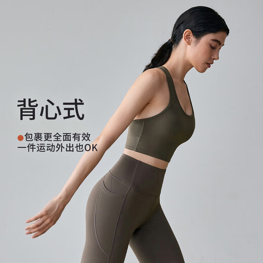 GIT Jiji Sports Vest High-intensity Shockproof Fitness Underwear Pilates Yoga Summer Thin Top Raspberry Pink M