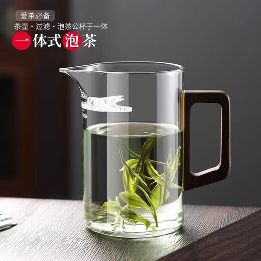 High temperature resistant glass teapot, transparent tea infuser, crescent filter male cup, heat-resistant tea divider, fair cup, Wangling crescent teapot 550ml 1 piece