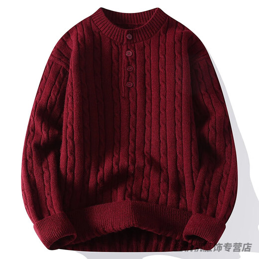 Mr. Jones Twist Henley Collar Sweater Men's Loose Lazy Style Autumn and Winter Sweater Thickened Warm Men's Bottoming Sweater WE25666 Off-white L Approximately 115-130 Jin Jin equals 0.5 kg Can be worn