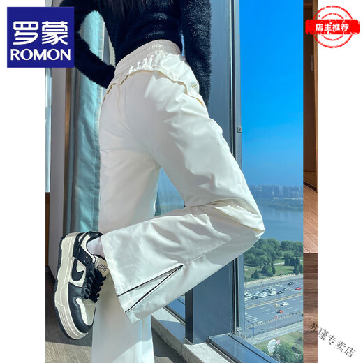 ROMON micro-flared down pants for women's winter outer wear, new warm Northeastern warm and thickened cold-proof fashionable bell-bottomed pants, white S