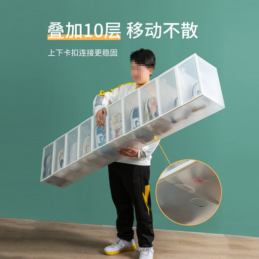 Jipindi Side-Opening Basketball Shoe Cabinet Transparent Shoe Box Thickened Shoe Box Horizontal Storage Box Anti-Oxidation Shoe Rack Student Dormitory Black Orange Frame Side-Opening Pack 1 Extra Large and Thickened Style